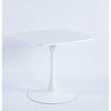 VYNXARIA Versatile White MDF Dining and Coffee Table with Metal Legs - 2 of 4