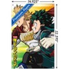 Trends International My Hero Academia: Season 4 - Teaser Visual Unframed Wall Poster Prints - image 3 of 4