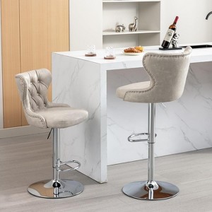 Ergonomic PU Leather Swivel Chair Adjustable Height Modern Task Chair with Back Support, Comfortable Seat Stylish Design for Home Vanity, Bar - 1 of 4