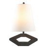 Praia Table Lamp - 24.75 Inch Height - TBL4588 - Black - Safavieh - 2 of 4