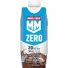 Muscle Milk Chocolate Protein Shake - 4pk/11 fl oz Bottles - image 3 of 4