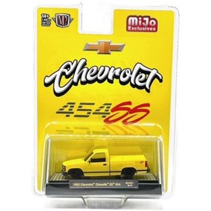 M2 Machines 1993 Chevrolet C1500 SS 454 Pickup Truck Hobby Exclusive - 1 of 3