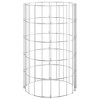 vidaXL Circular Gabion Raised Beds 3 pcs Galvanized Steel Ã˜11.8"x19.7" - 4 of 4