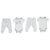 BG Baby Gear Gender Neutral Baby Clothes Layette Set - 2 of 3