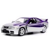 1995 Nissan Skyline GT-R (BCNR33) Purple and Silver Metallic "Fast & Furious" Series 1/32 Diecast Model Car by Jada - 2 of 4