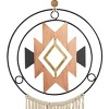 Metal Geometric Wall Decor with Fringe Detailing Set of 2: Iron Art by Olivia & May - 3 of 4