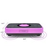 VisioGear Vibration Plate Fitness Platform, Shaking Workout Board, Weight Loss Equipment for Men and Women, Purple & Black, 20.5"*14.2"*4.5" - 3 of 4