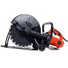 COWLOWN Portable 14" 2600W Wet/Dry Electric Corded Circular Concrete Saw - 4 of 4