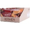 Roshen Crispy Wafer with Hazelnut Filling 216g - 2 of 2