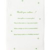 Printed Toilet Paper Would You Rather - Bullseye's Playground™ - 3 of 3