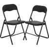 2 Pack Folding Chairs with Cushion, Foldable & Stackable Commercial Chairs with Non-Slip Rubber Pads, Portable Metal Frame Seat - 2 of 4