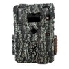 Browning Trail Cameras - Command Ops Elite 40MP Bundle (2-Pack) (5 Items) - 2 of 4