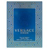 Versace Versace Eros Men's EDP Spray - 6.7 fl oz - 3 of 3