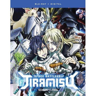 Space Battleship Tiramisu: Season One (Blu-ray)(2019)