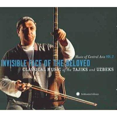 Vol.2 - Invisible Face Of The - Music of Central Asia, Vol. 2: Invisible Face of the Beloved (Digipak) (CD)