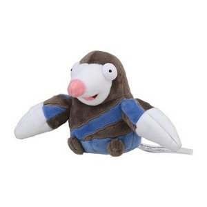 Pokemon Center: Sitting Cuties: Drilbur Plush # 529 -  Generation 5 - 6 In - 1 of 4