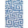 Modway Nahia Geometric Maze 5x8 Area Rug - 2 of 4