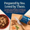 Blue Buffalo Fresh Chub Beef Flavor Wet Dog Food - 1lb - 3 of 4