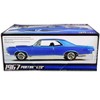 1/25 1967 Pontiac GTO Plastic Model Kit – Hobby Express Inc.