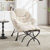 XINGHANZHENXUAN Modern Lazy Chair with Ottoman, Upholstered Accent Chair with Side Pocket & Steel Frame for Small Spaces - 2 of 4