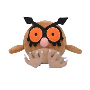 Pokemon Center: Sitting Cuties: Hoothoot Plush # 163 -  Generation 2 - 6 In - 1 of 1