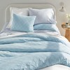 Lands' End Textured Pattern Bed Pillow Sham - 4 of 4