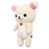 Korilakkuma San-X Original Plush - Large - 2 of 4