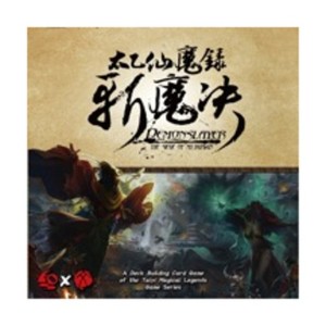 Demonslayer - Siege of Mt. Kunlun Board Game - 1 of 1