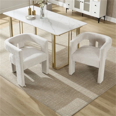 SKRAN Set of 2 Contemporary Designed Fabric Upholstered Accent Chair, Dining Chair, Barrel Side Chairs, Kitchen Armchair for Living Room(Beige)