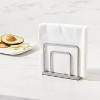 Steel Napkin Holder Nickel - Threshold™ : Target