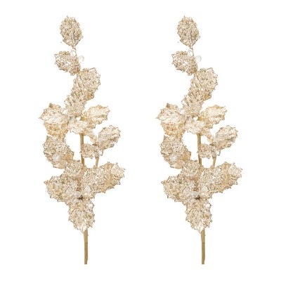 Beaded Holly Leaf Spray (Set of 2)