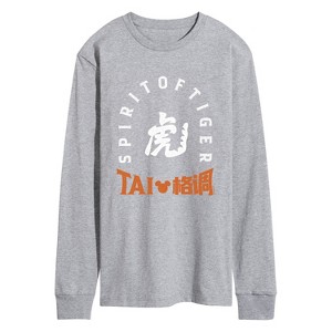Men's - Disney - Year of the Tiger Long Sleeve Graphic T-Shirt - 1 of 4