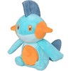 Pokemon Center: Sitting Cuties: Marshtomp Plush # 259 -  Generation 3 - 6 In - 2 of 3