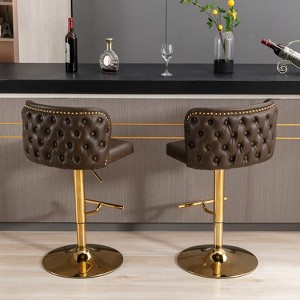 DOMETOUR Swivel Barstool Adjusatble Seat Height, PU Upholstered Bar Stools for Home Pub and Kitchen Island, Set of 2 - 1 of 4