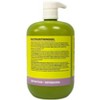 DevaCurl Ultra Defining Gel Strong Hold 32 oz - 3 of 4