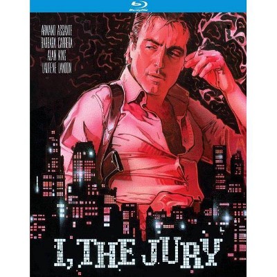 I, The Jury (Blu-ray)(2016)