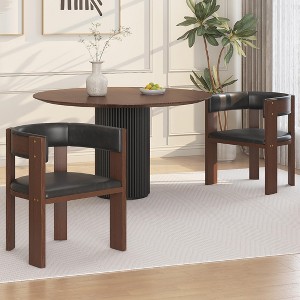 Mid Century Modern Dining Chairs, PU Leather Upholstered Kitchen Chairs Set of 2 with Accent Curved Backrest & Rubber Wood Frame£¬Set of 2 - 1 of 4