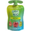 GoGo SqueeZ Big Variety Pack Apple Straw Pear Cinna Van - 42.3oz/10ct - image 4 of 4