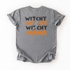 Simply Sage Market Witchy Mama Lightning Bolt Fron Garment Dyed Tee - 2 of 4