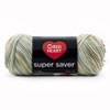 Red Heart Super Saver Yarn 3/Pack-Aspen Print - 2 of 4