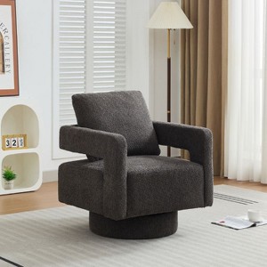 CAVINAS 29.13" W Square Swivel Accent Chair, Upholstered Barrel Lounge Chair with Open Back, 360 Degree Rotation, Removable Back Cushion - 1 of 4