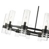 Datus 12-Light Contemporary Chandelier - Elegant Round Design for Foyers & Dining Areas - 2 of 4