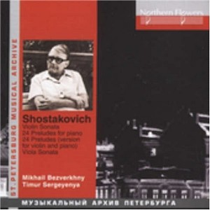 Tim Sergeyenya - Shostakovich: Vilolin Sonata Viola Sonata 24 (CD) - 1 of 1