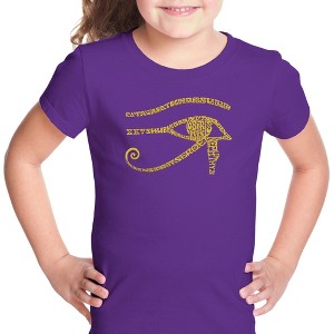 LA Pop Art Girl's Word Art T-shirt - EGYPT - 1 of 4