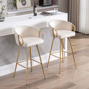 Sapphtopaz Modern Bar Stools Set of 2 with Golden Legs Velvet Upholstered Counter Height Stools with Chrome Footrest High Chair for Dining Room - 1 of 4