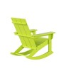 WestinTrends  Modern Adirondack Outdoor Rocking Chair - image 4 of 4