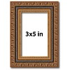 PosterPalooza | Photo Size Classic Gold Picture Frame - UV Acrylic, Foam Board Backing, Hanging Hardware - 2 of 4