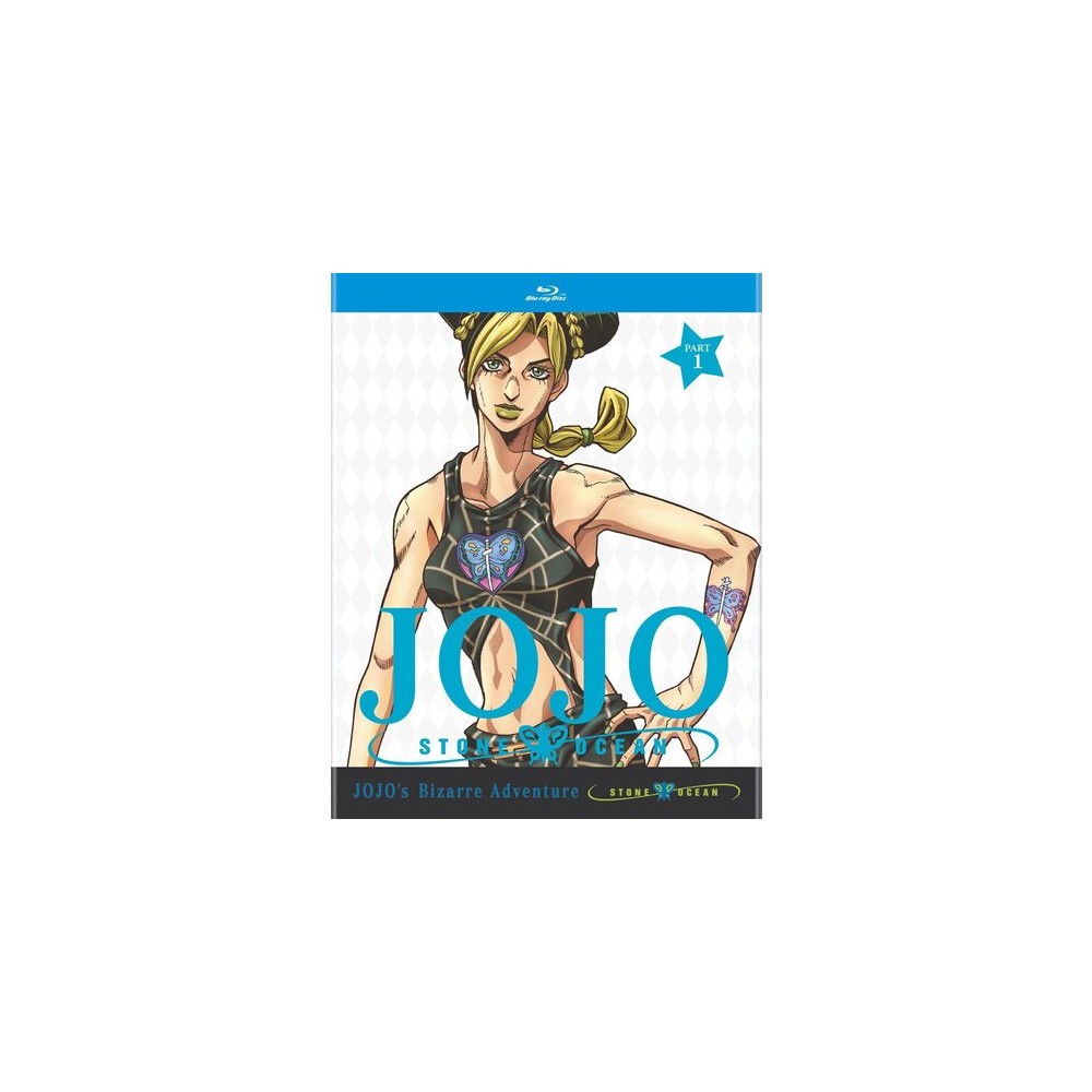 JoJo's Bizarre Adventure: Stone Ocean Part 1 (Blu-ray)