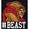 Men's Beauty And The Beast #Beast T-Shirt - 2 of 4