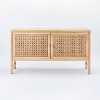 Palmdale Woven Door Console Natural - Threshold™ designed with Studio McGee - image 3 of 4